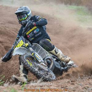 Skid Plate for Husqvarna TX 250-300 tpi 2019-2022