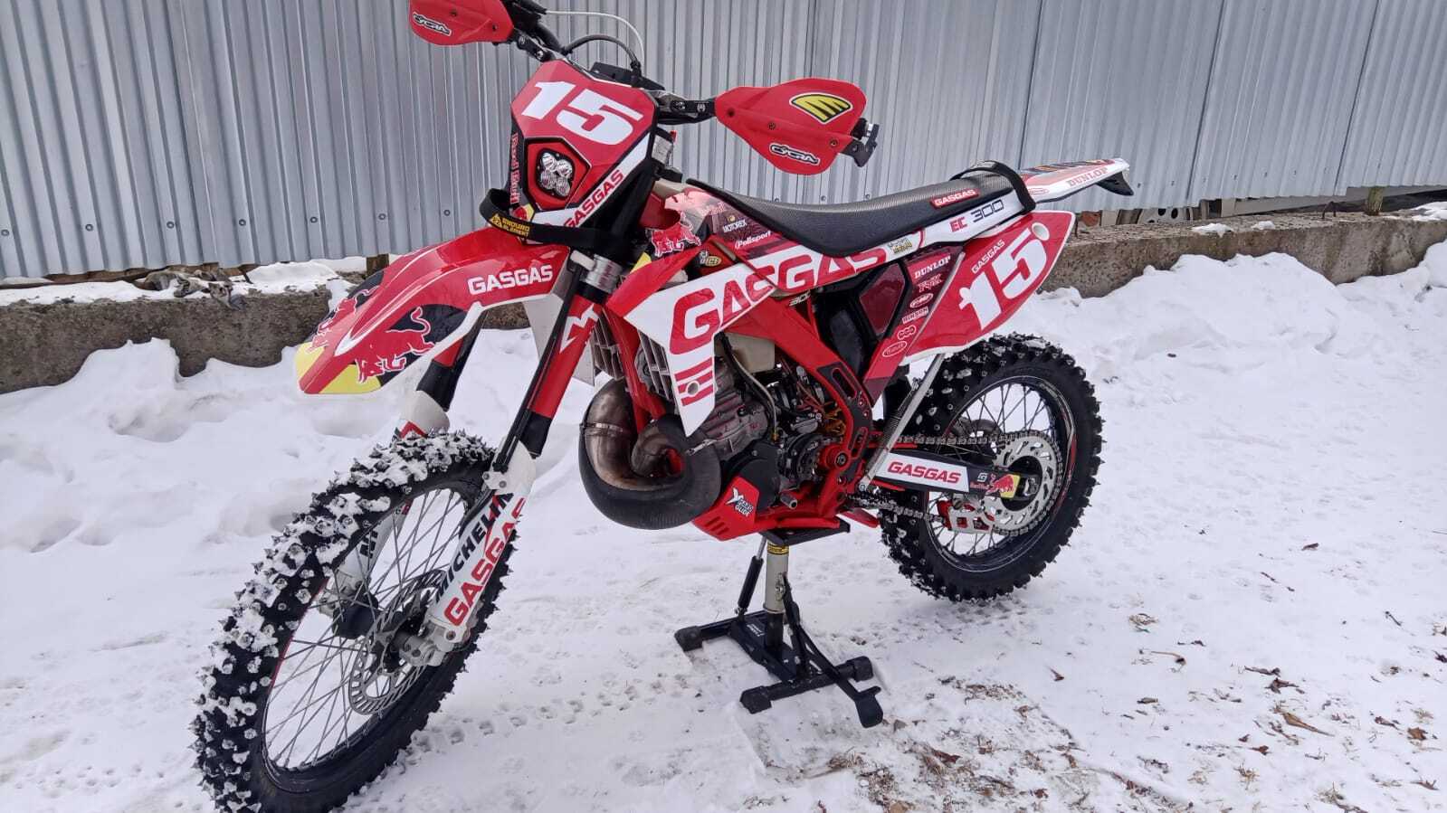 Skid Plate for GasGas EC 250-300 2013-2017 - Image 2