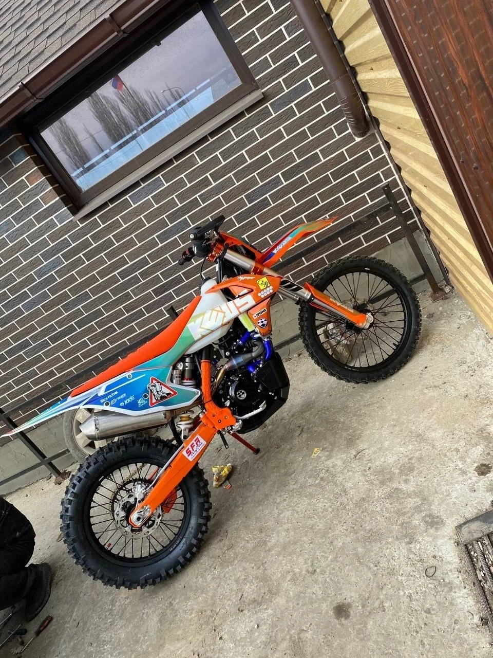 Skid Plate for KEWS K16 NB300 (non-progressive) - Image 6