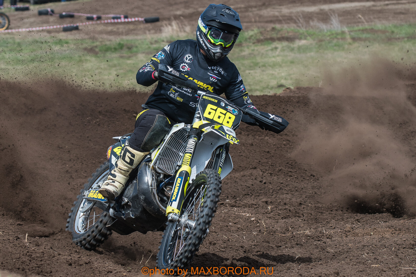 Skid Plate for Husqvarna TX 250-300 tpi 2019-2022 - Image 2